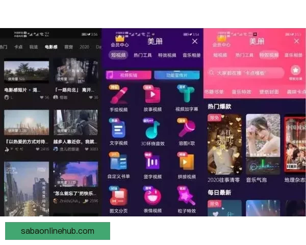 世界杯竞猜网站大全权威指南最新安全平台推荐与玩法策略解析